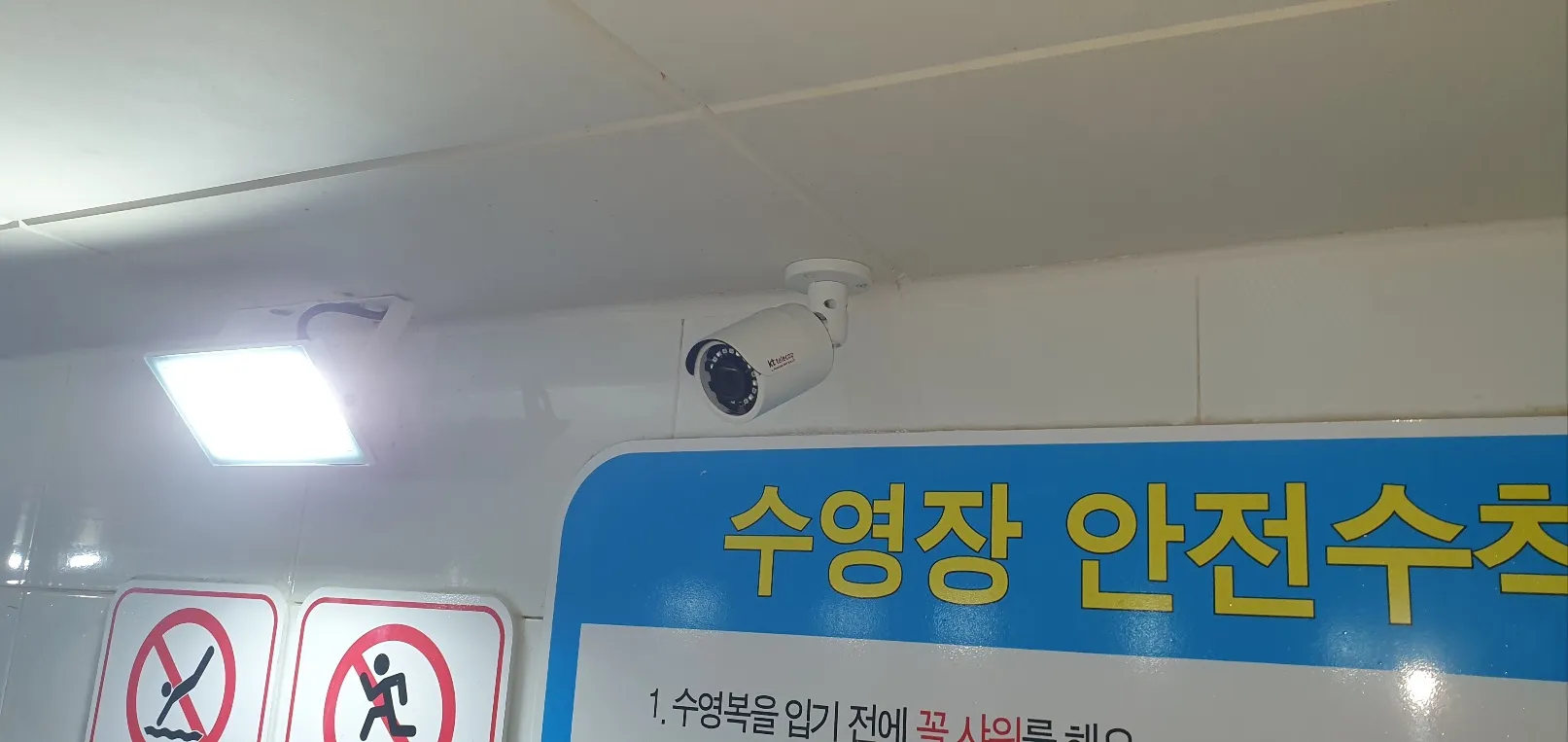 이미지 6