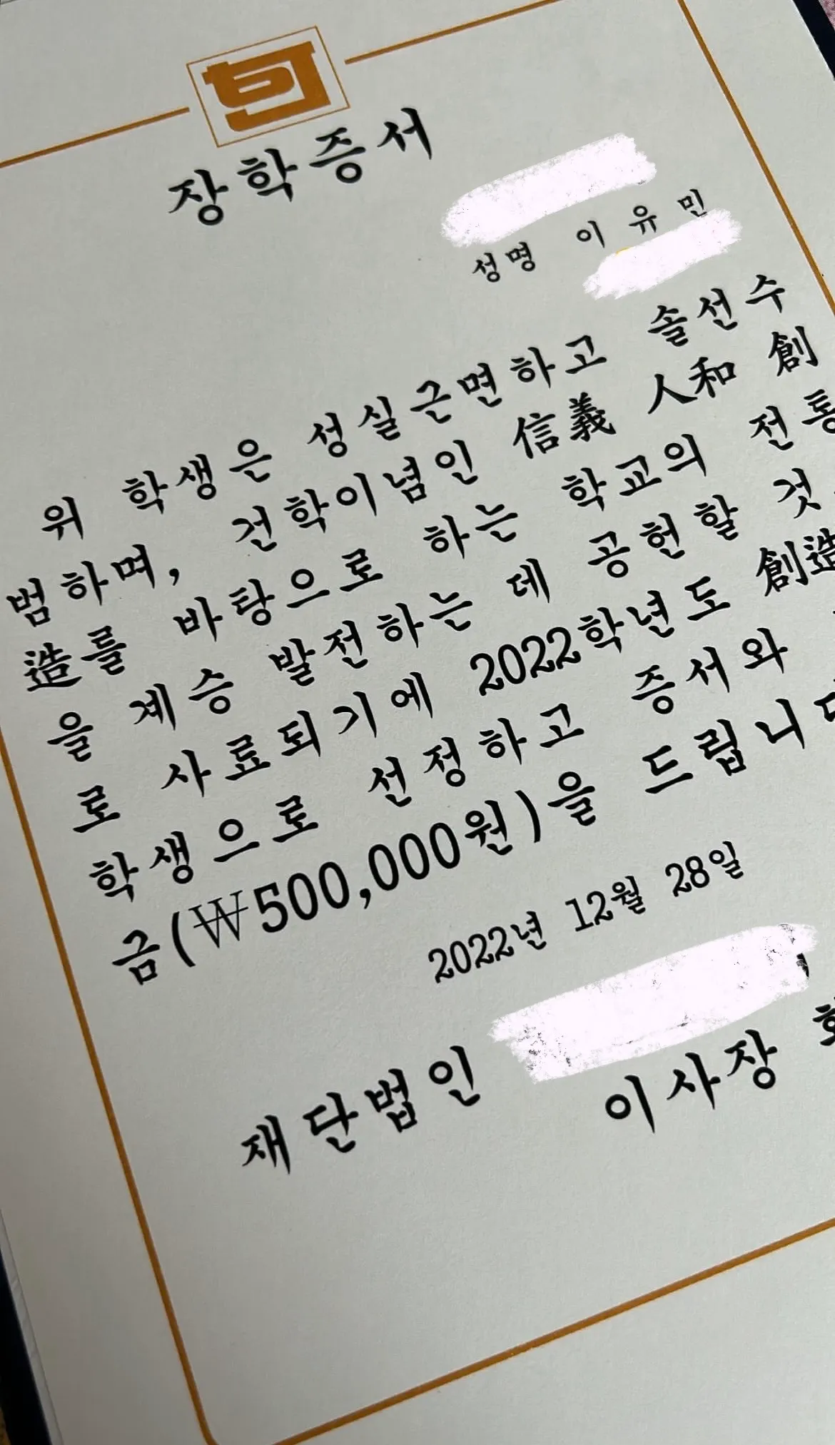 이미지 4