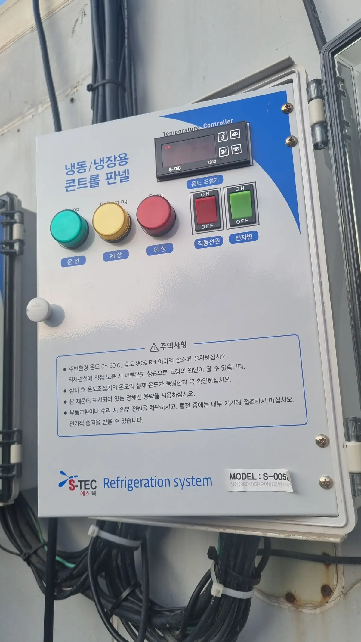 이미지 7