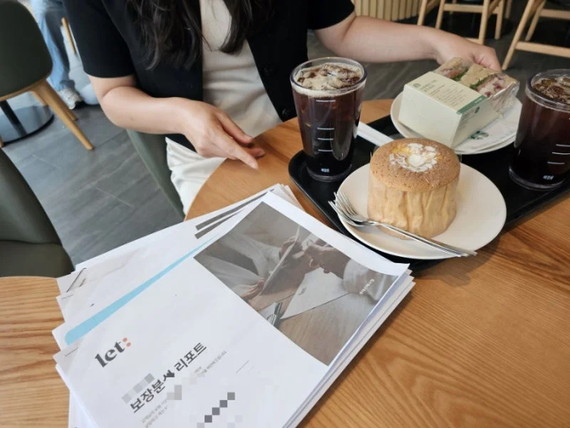 이미지 4