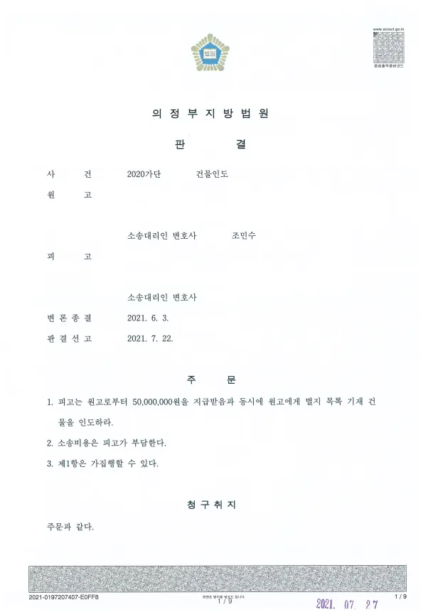 이미지 3