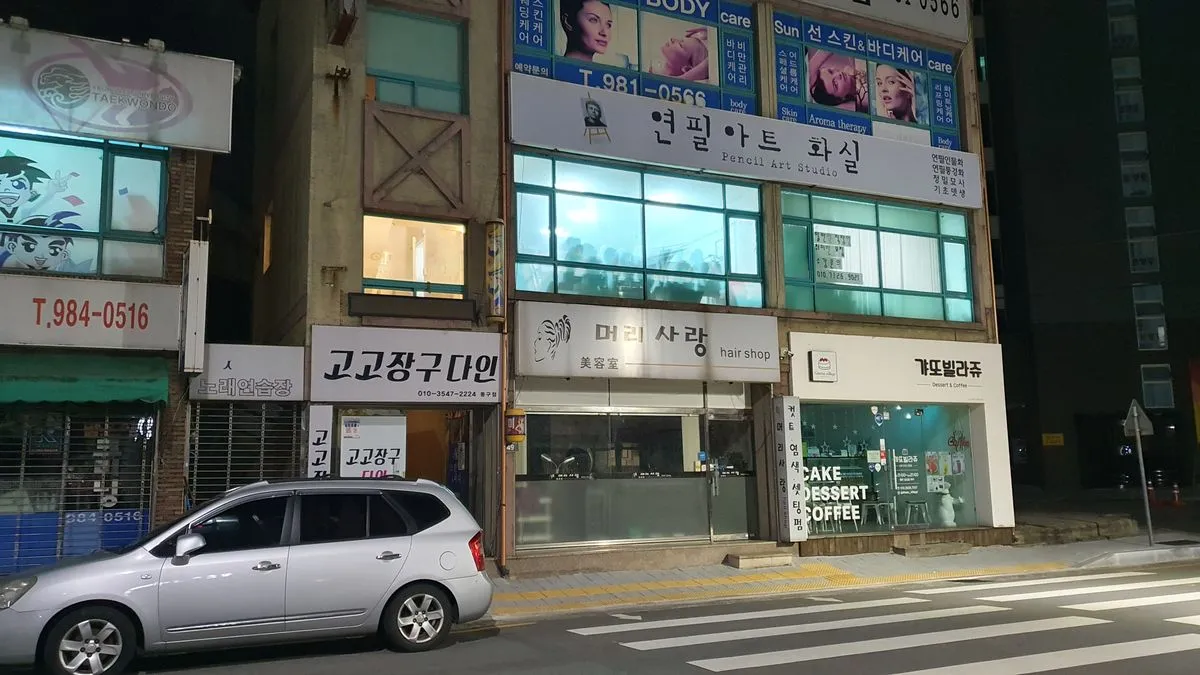 포트폴리오 이미지