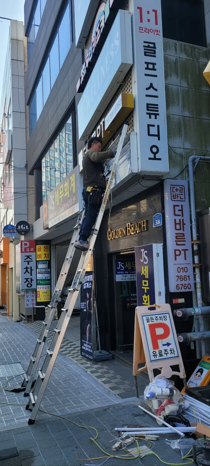 이미지 12
