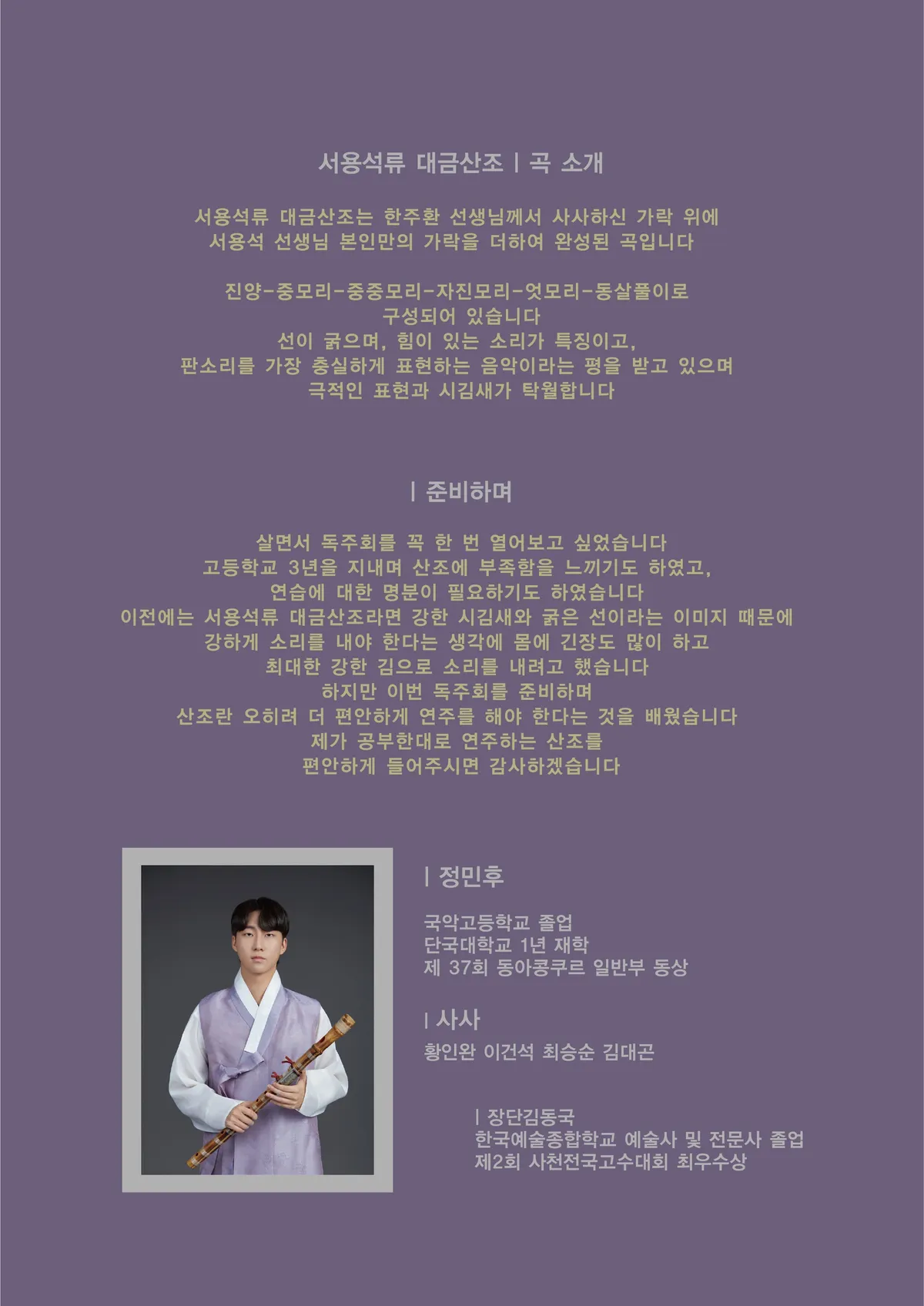 이미지 3