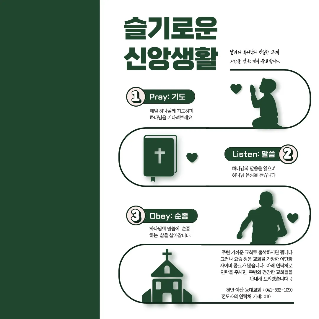 이미지 10
