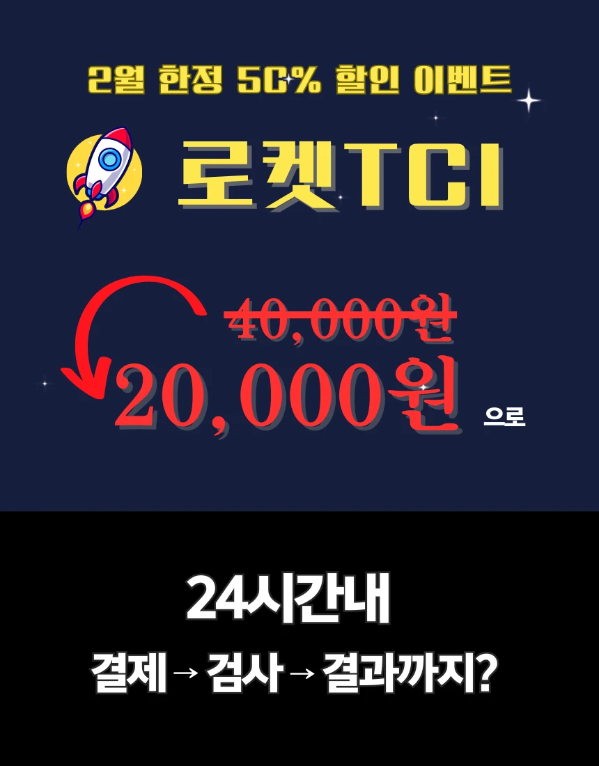 이미지 6