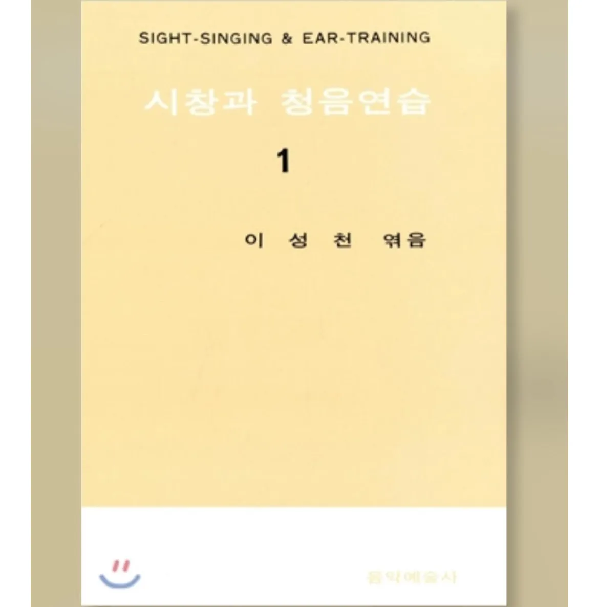 이미지 4