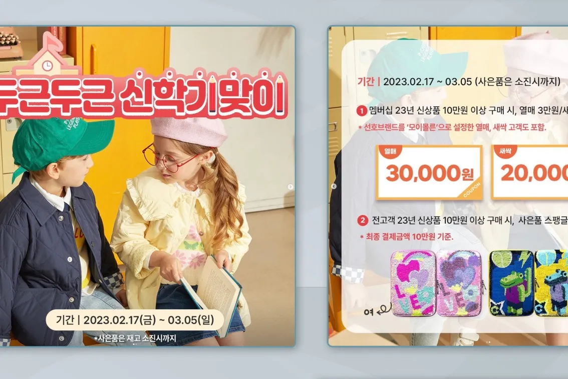 이미지 9