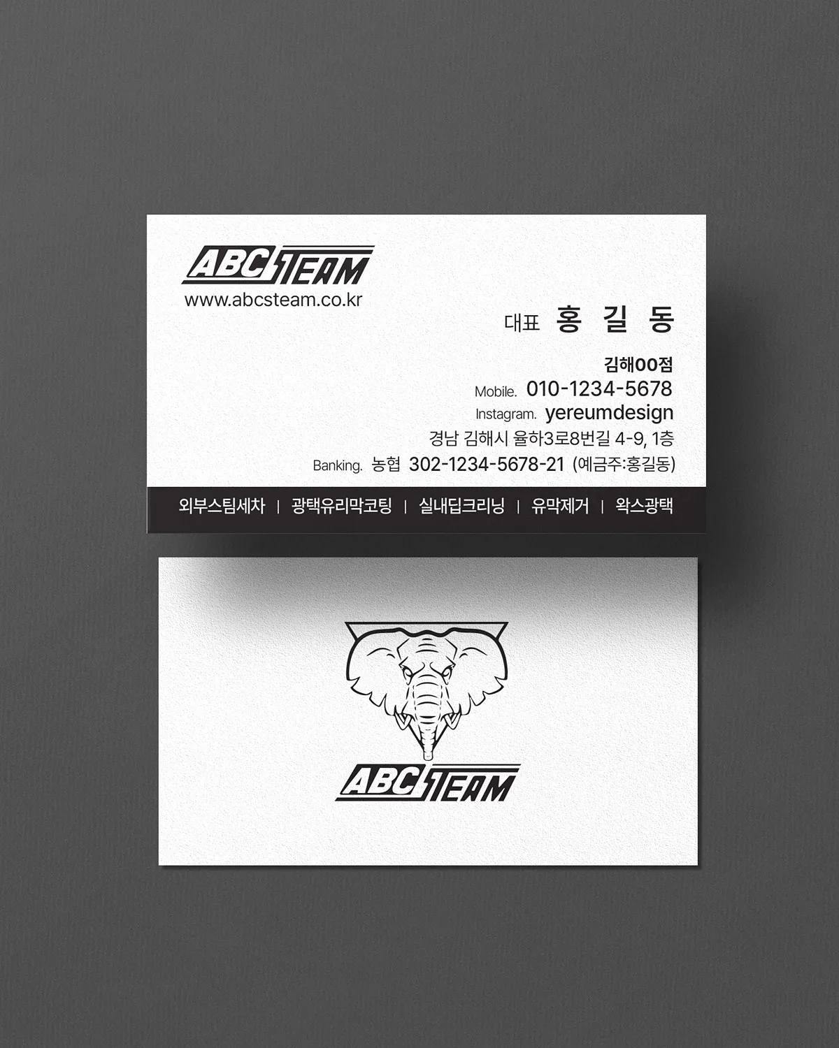 이미지 4