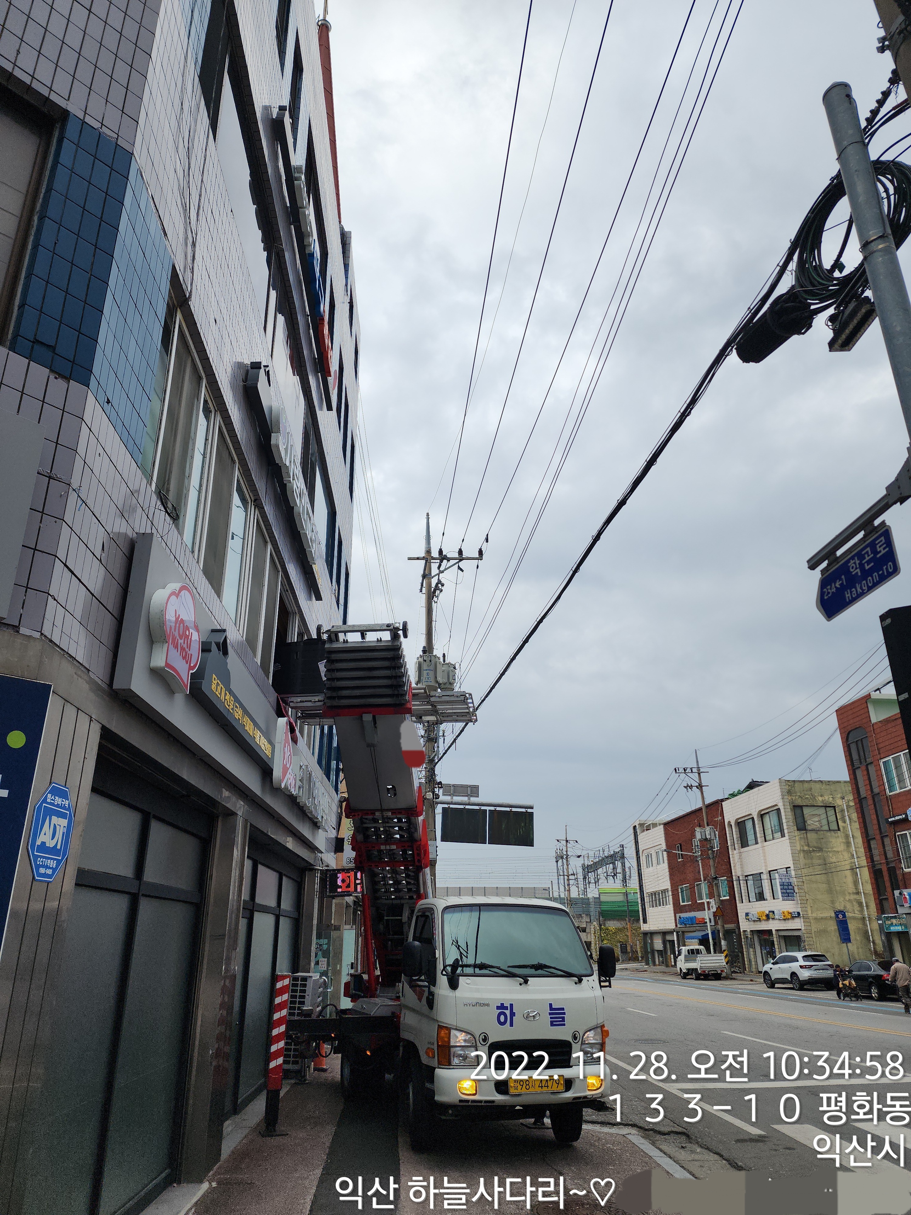 이미지 4