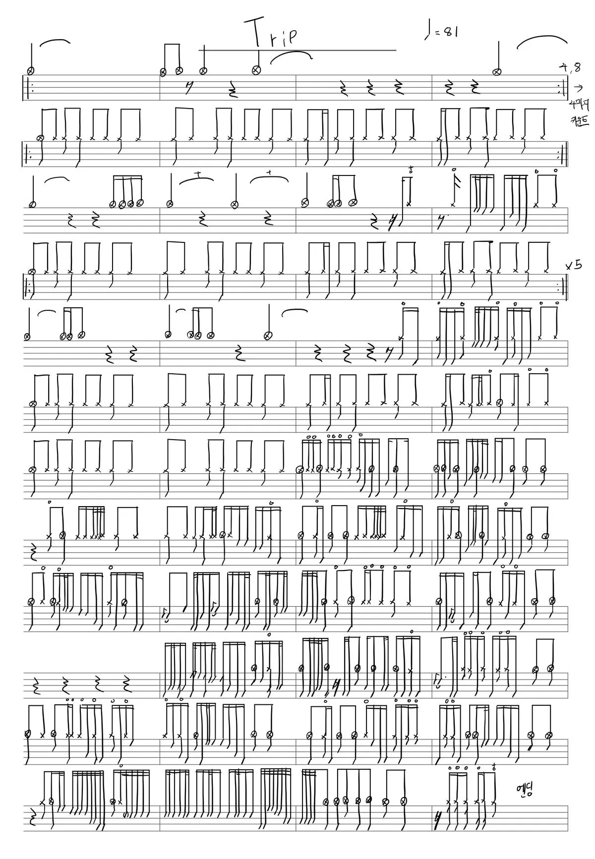 포트폴리오 이미지