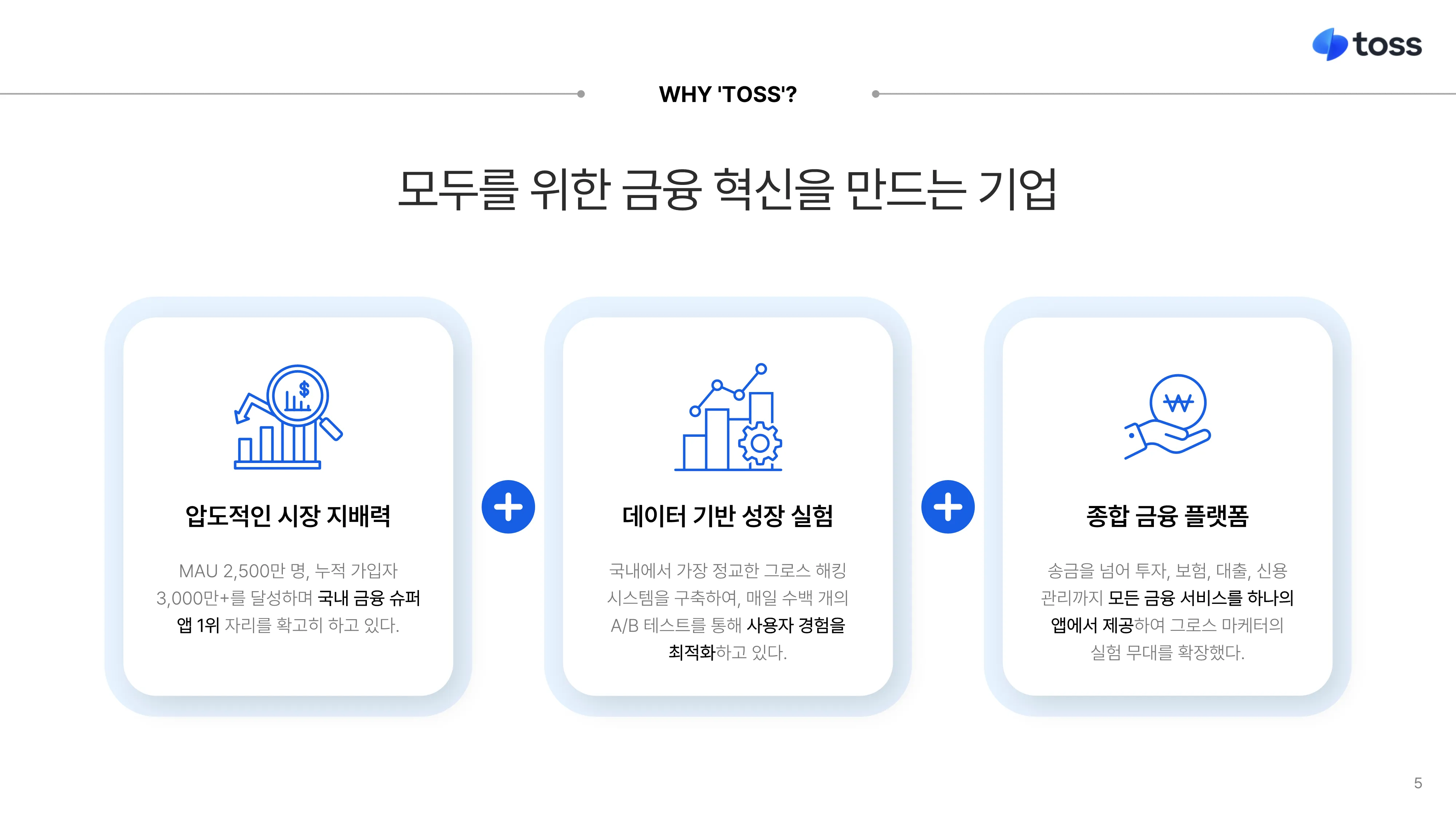 이미지 10
