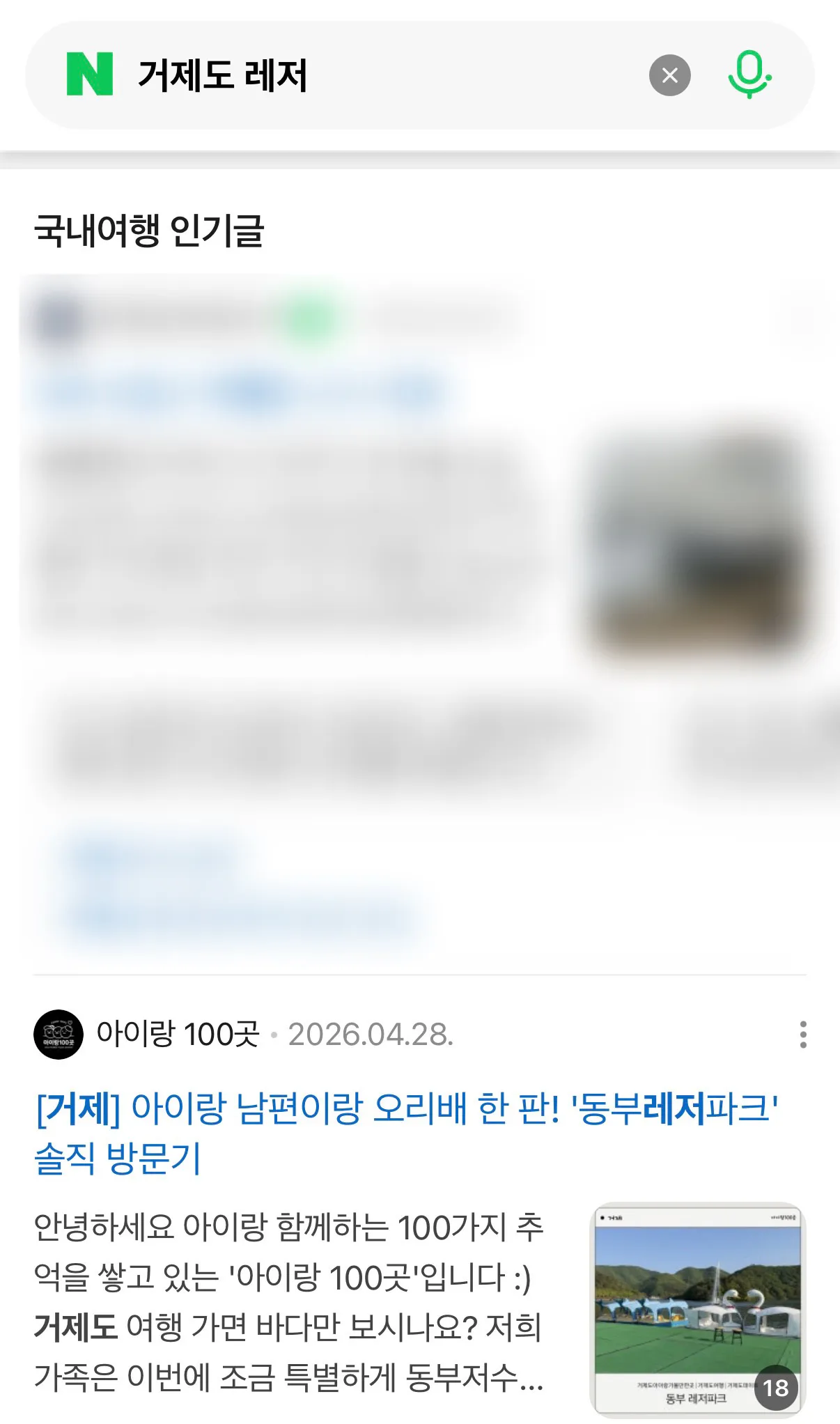 이미지 16