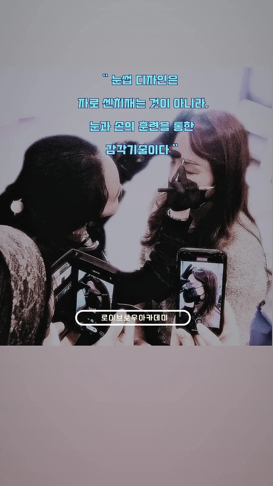 이미지 9