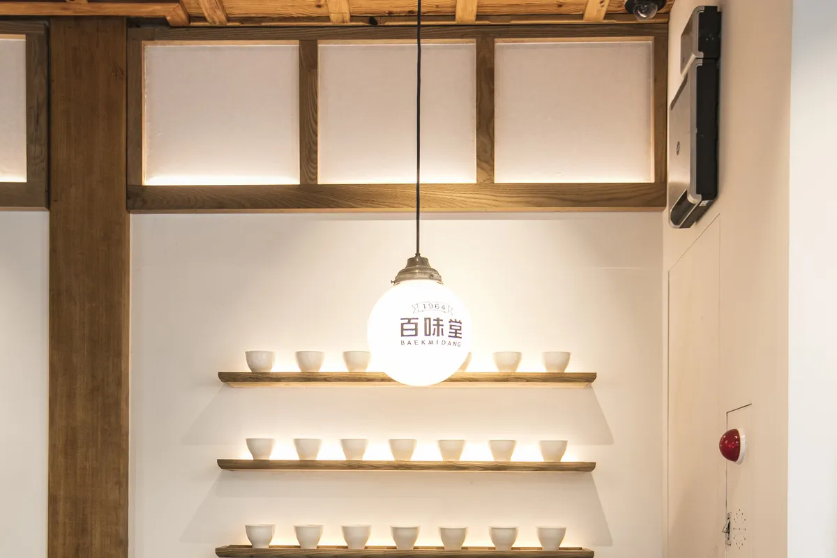 이미지 7