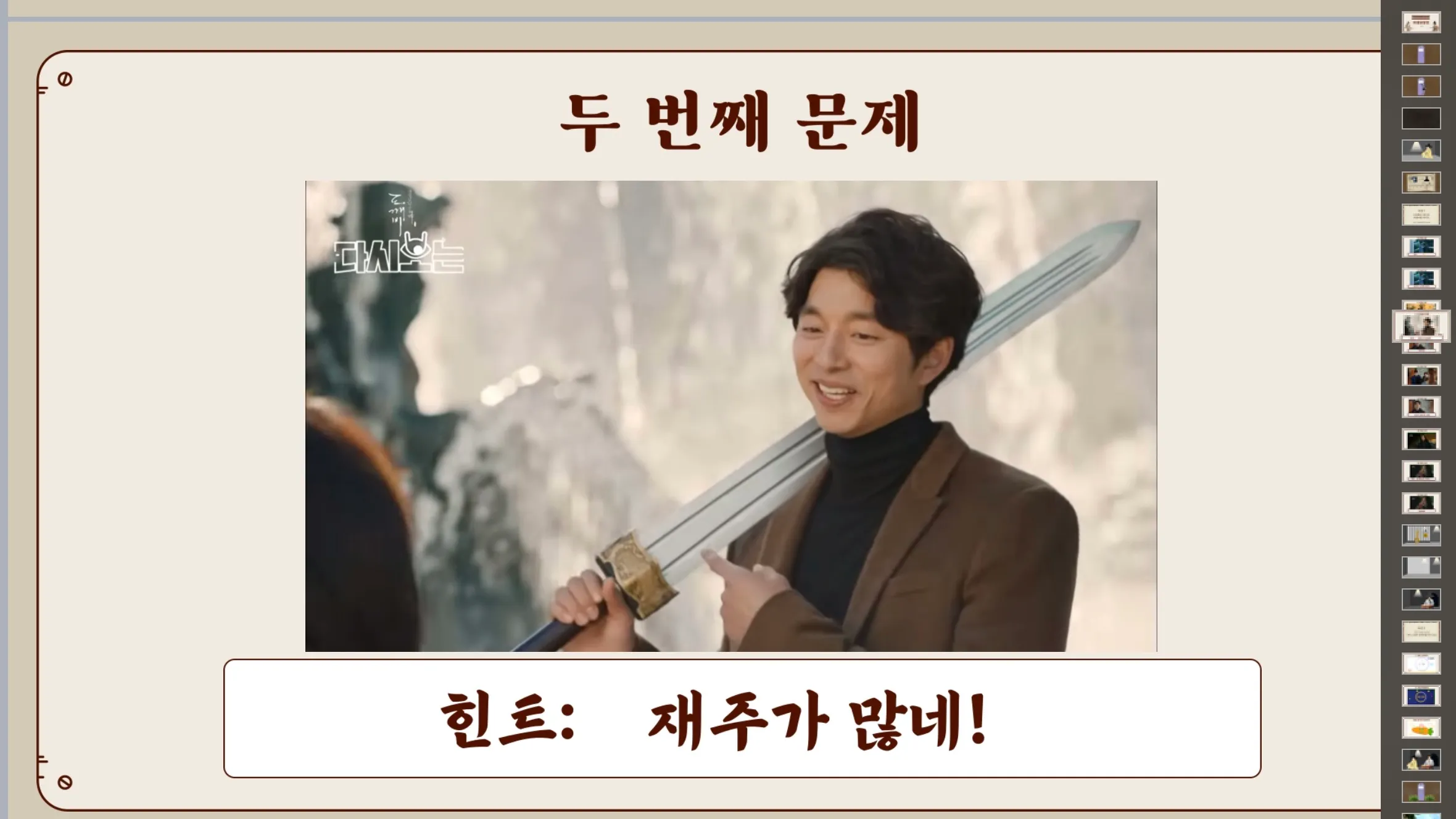 이미지 3