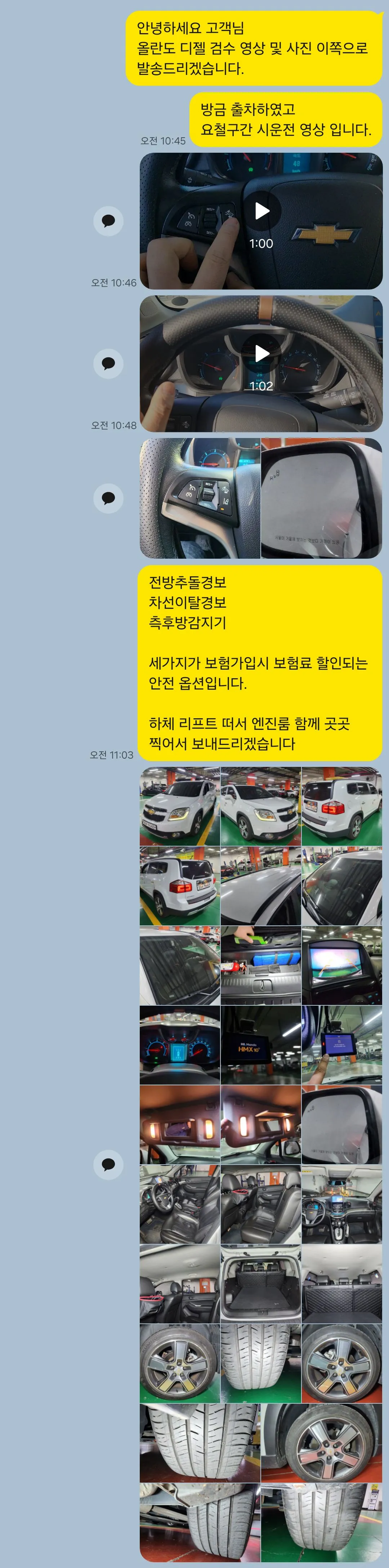 이미지 4