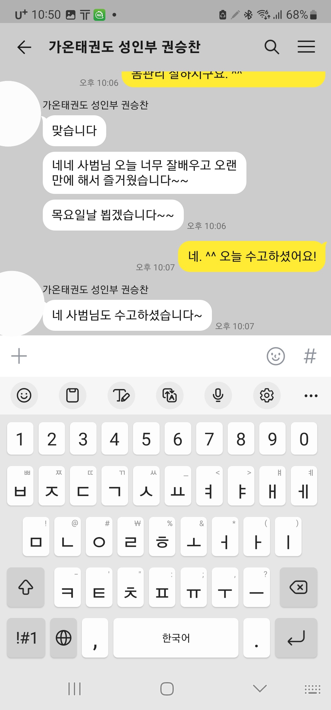 이미지 6