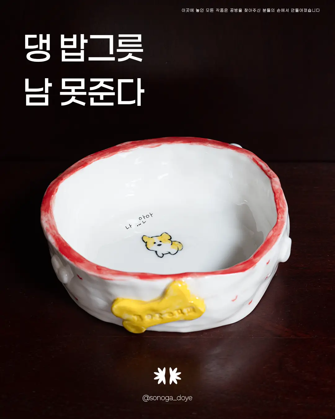 이미지 6