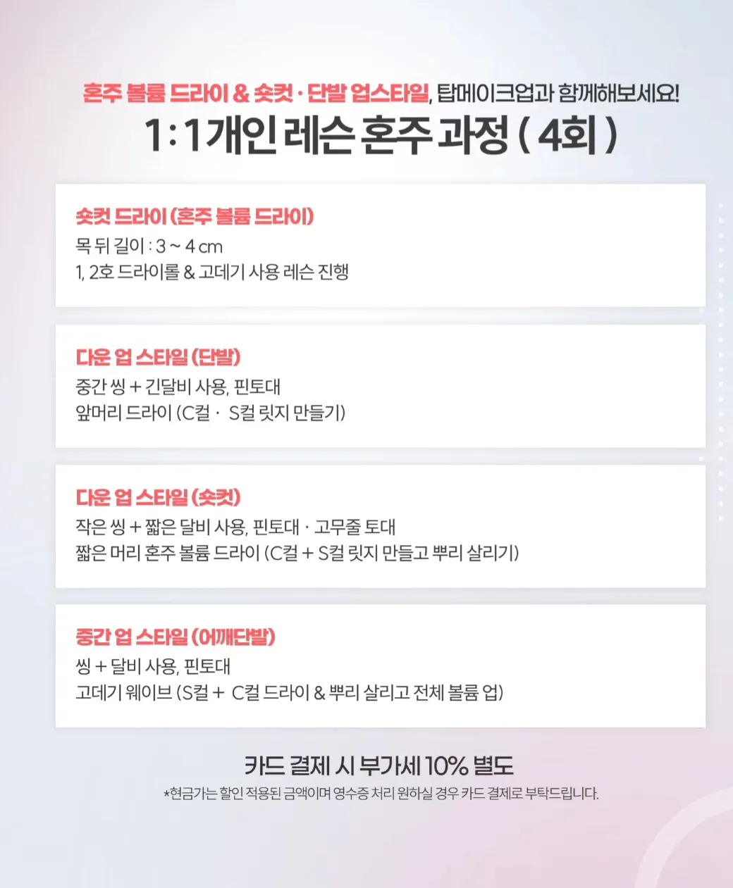 이미지 5