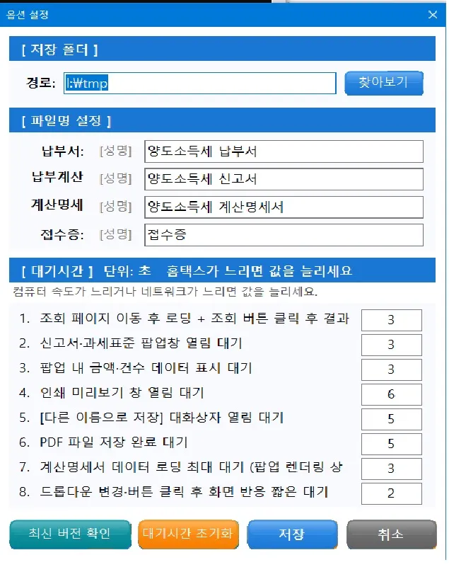 이미지 16