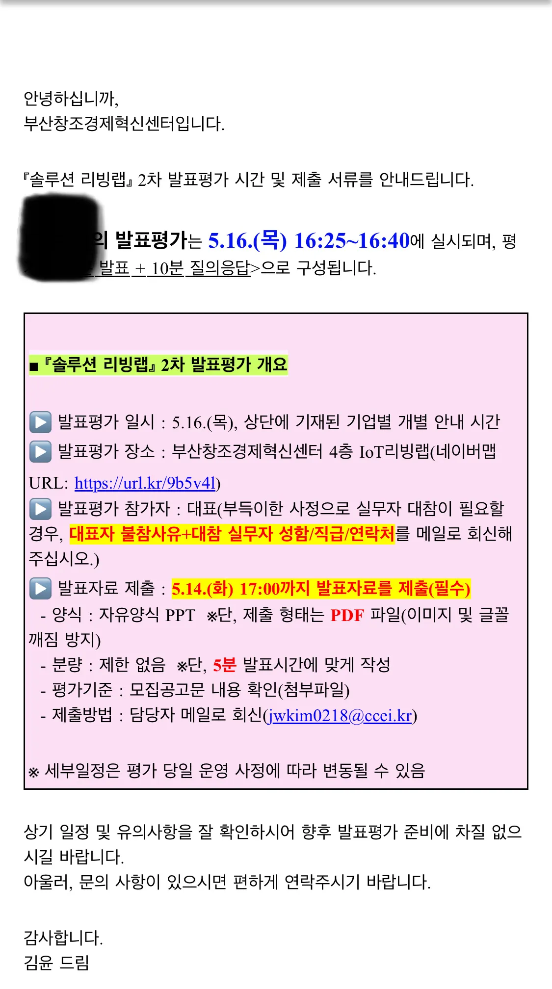 이미지 4