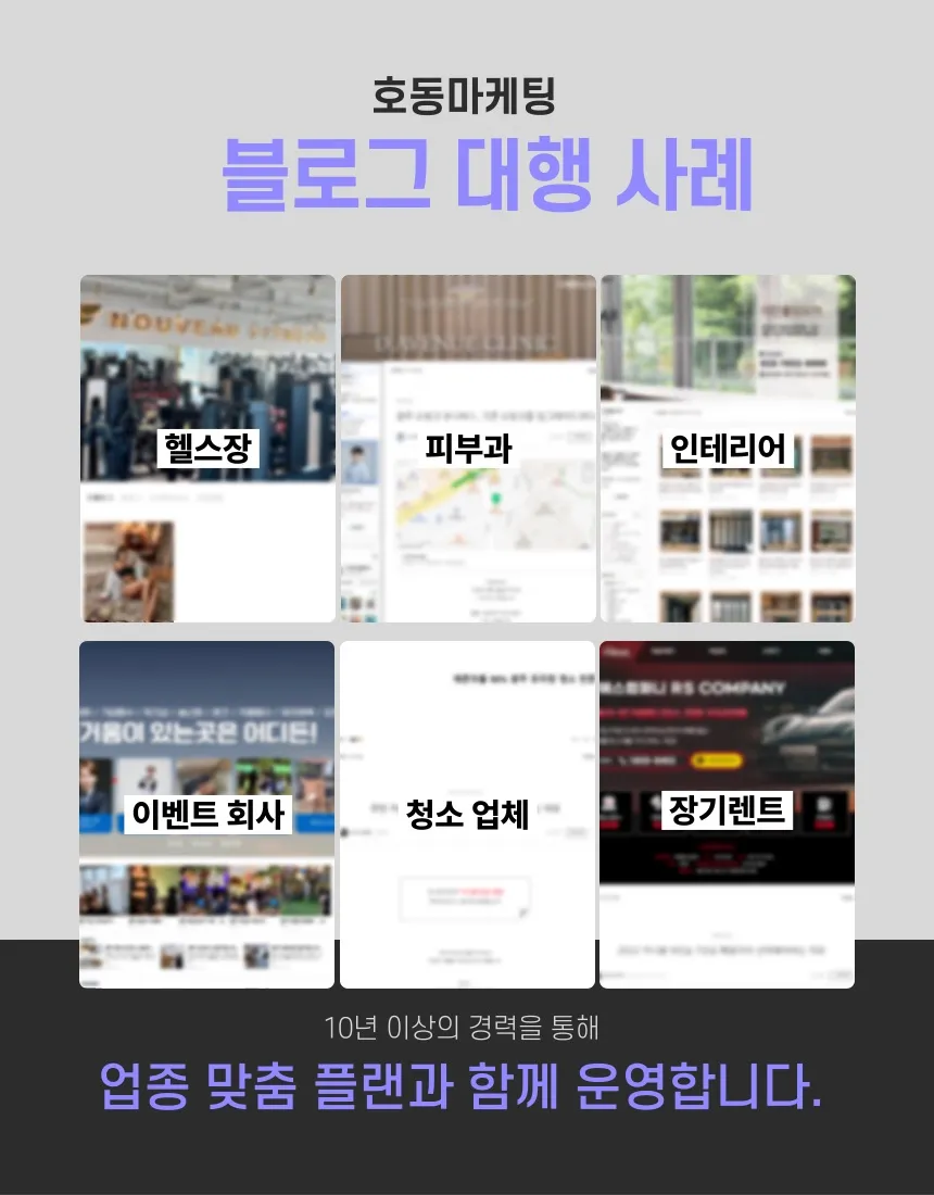 포트폴리오 이미지