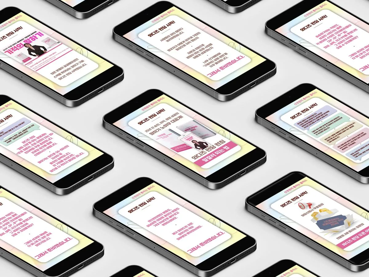 포트폴리오 이미지