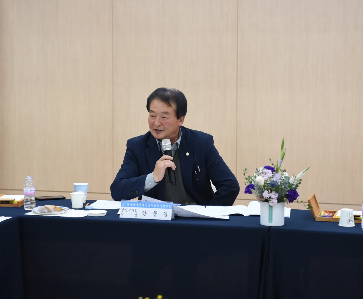 이미지 5