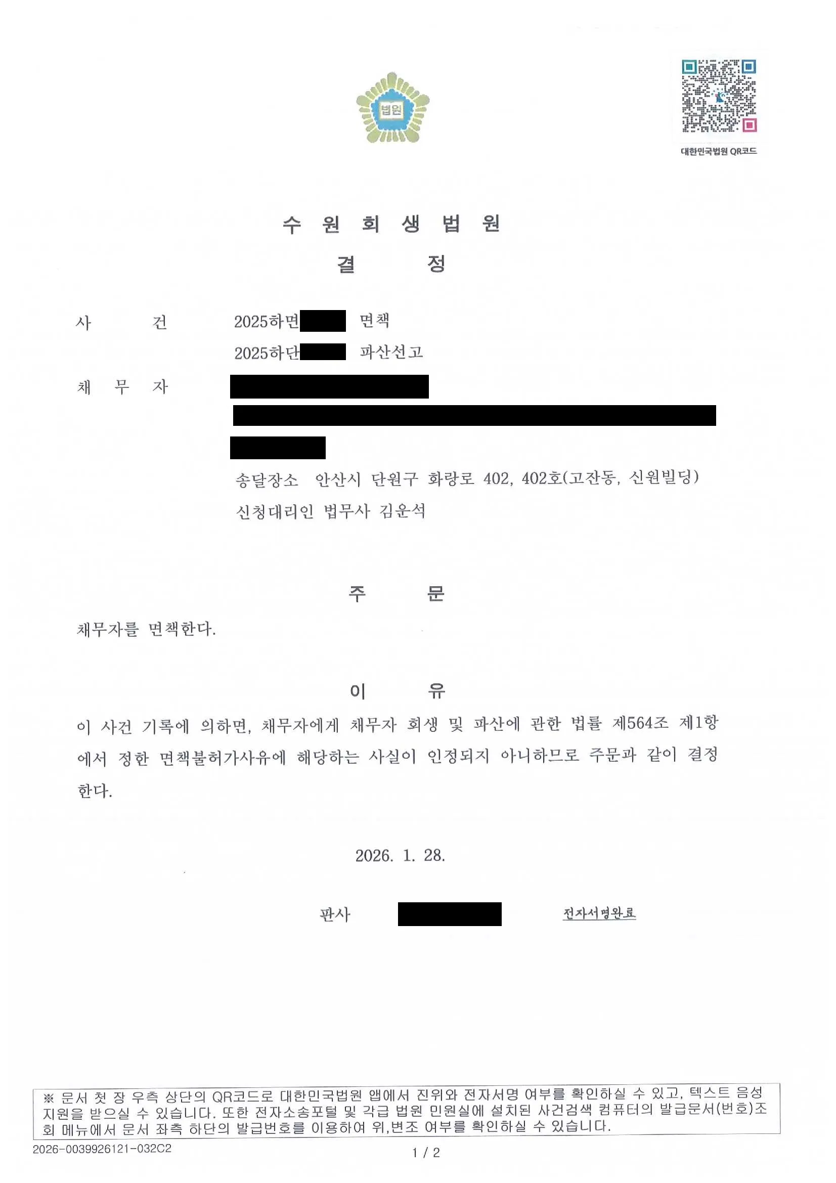 이미지 10