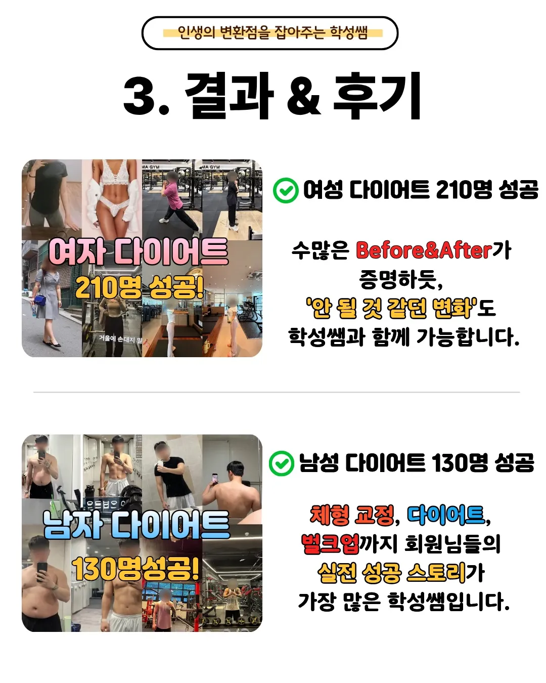 이미지 10