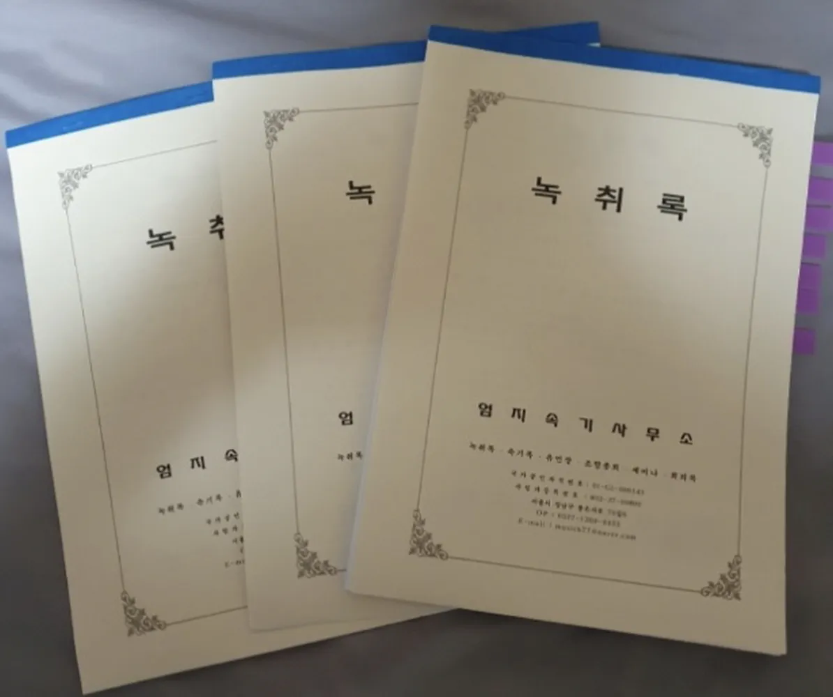 이미지 7