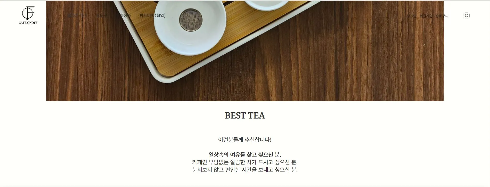 이미지 8