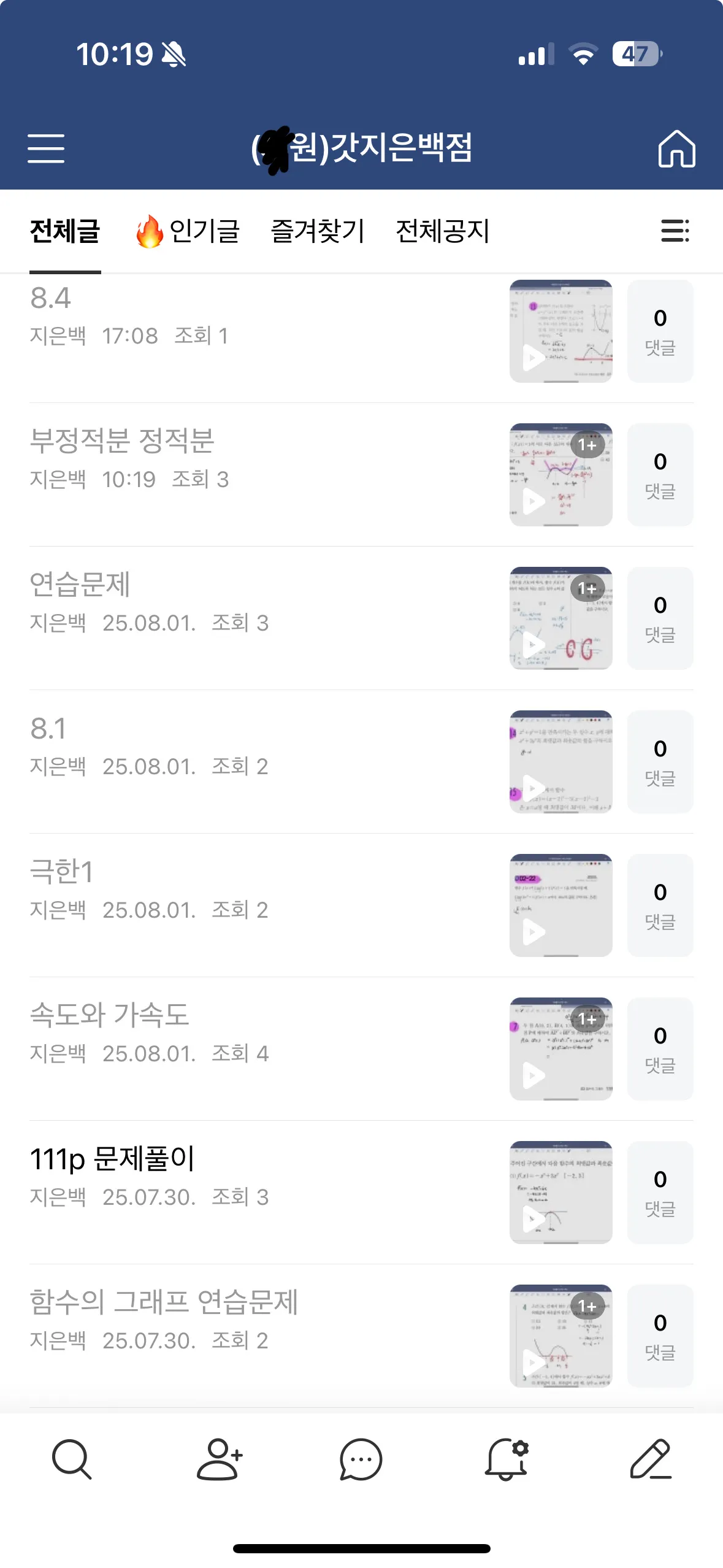 이미지 5