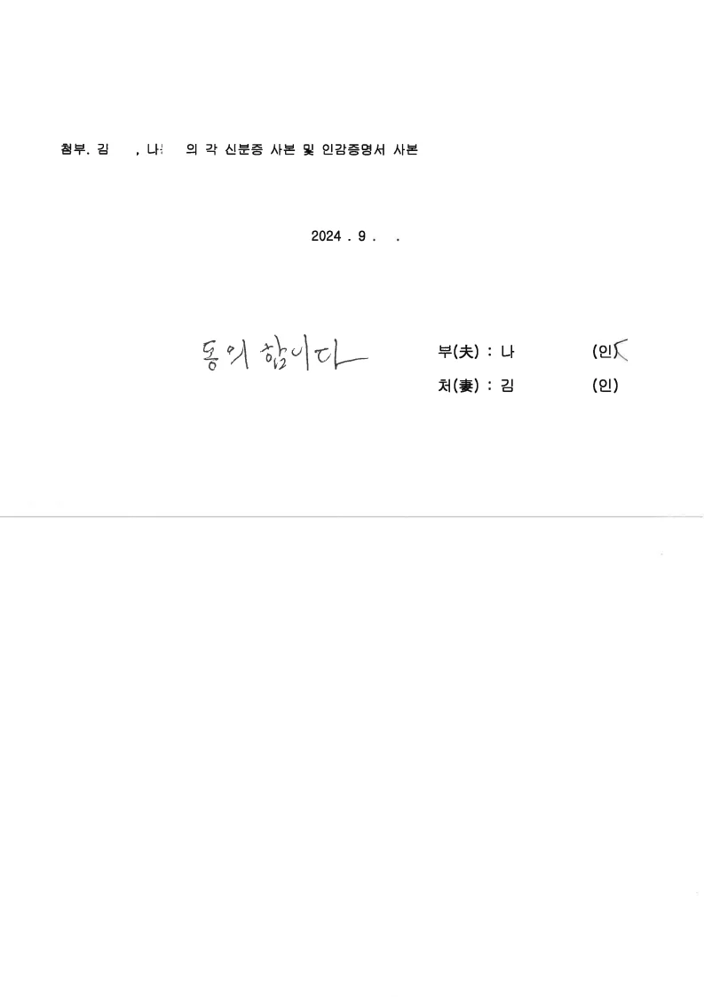이미지 7