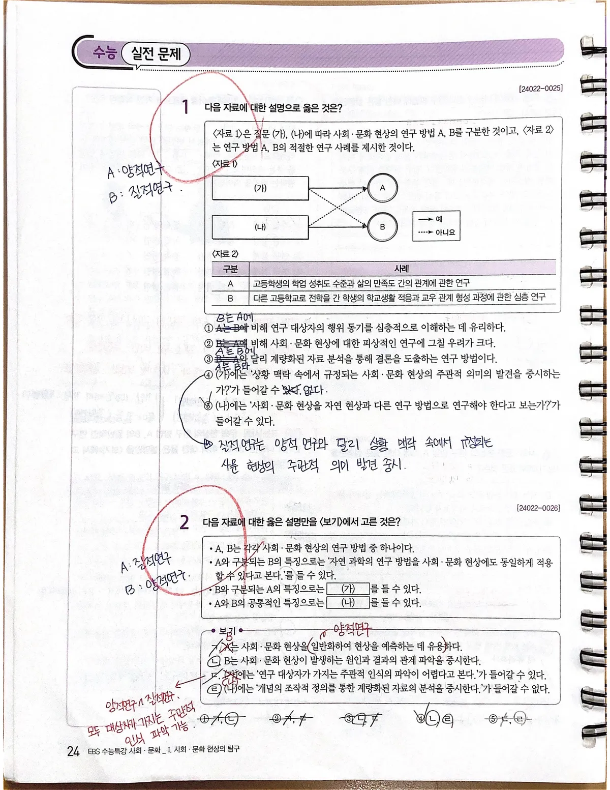 이미지 11