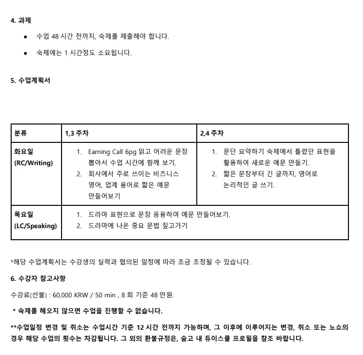 이미지 3