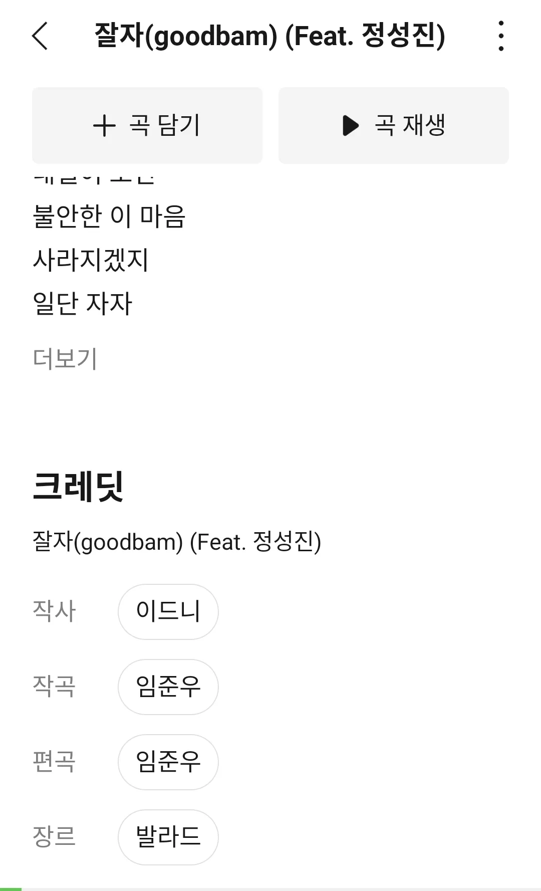 이미지 3