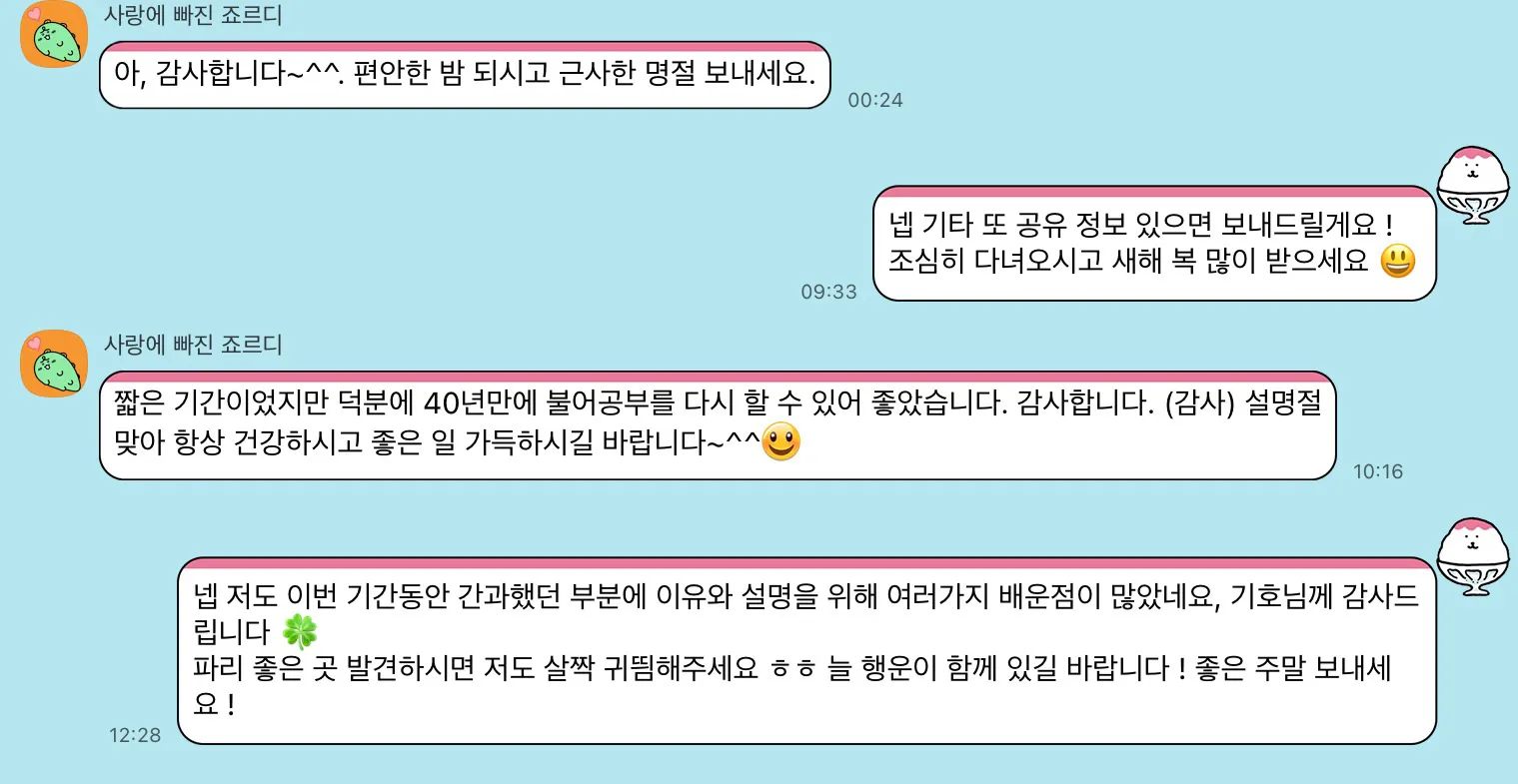 이미지 10