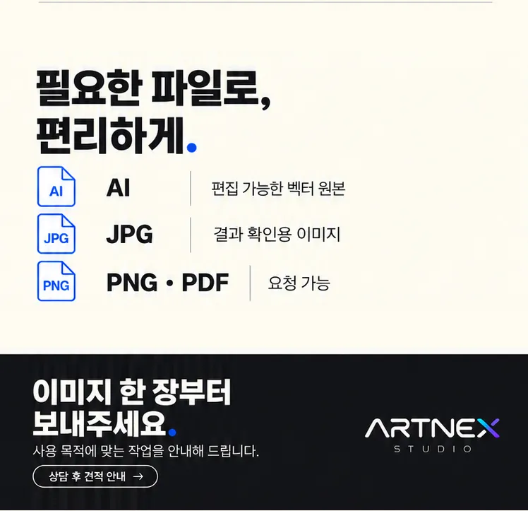 이미지 8