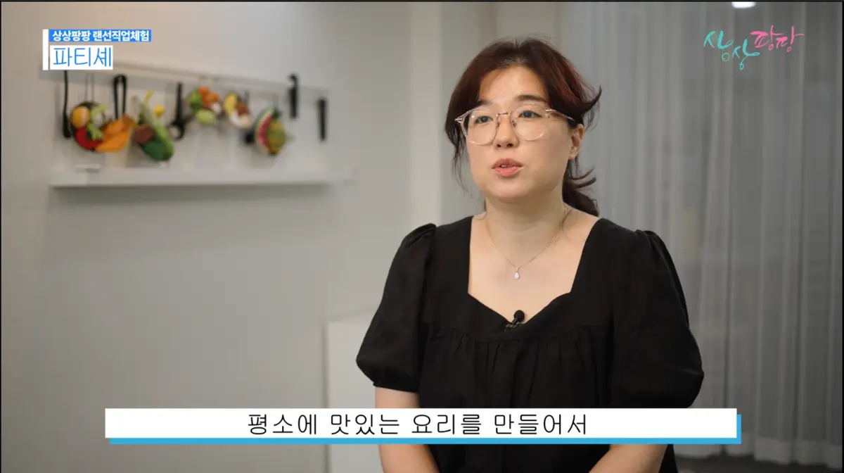 이미지 4
