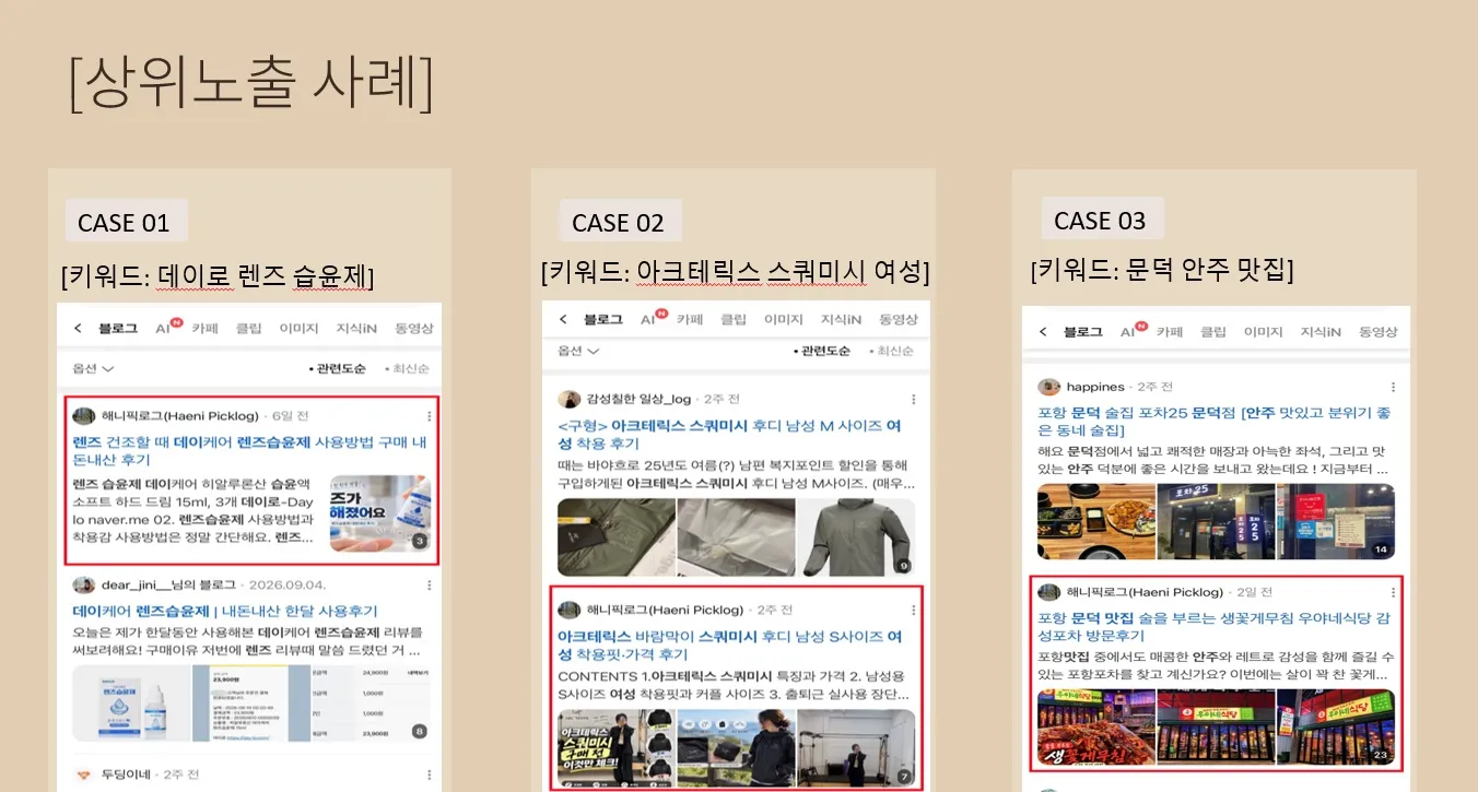 이미지 10