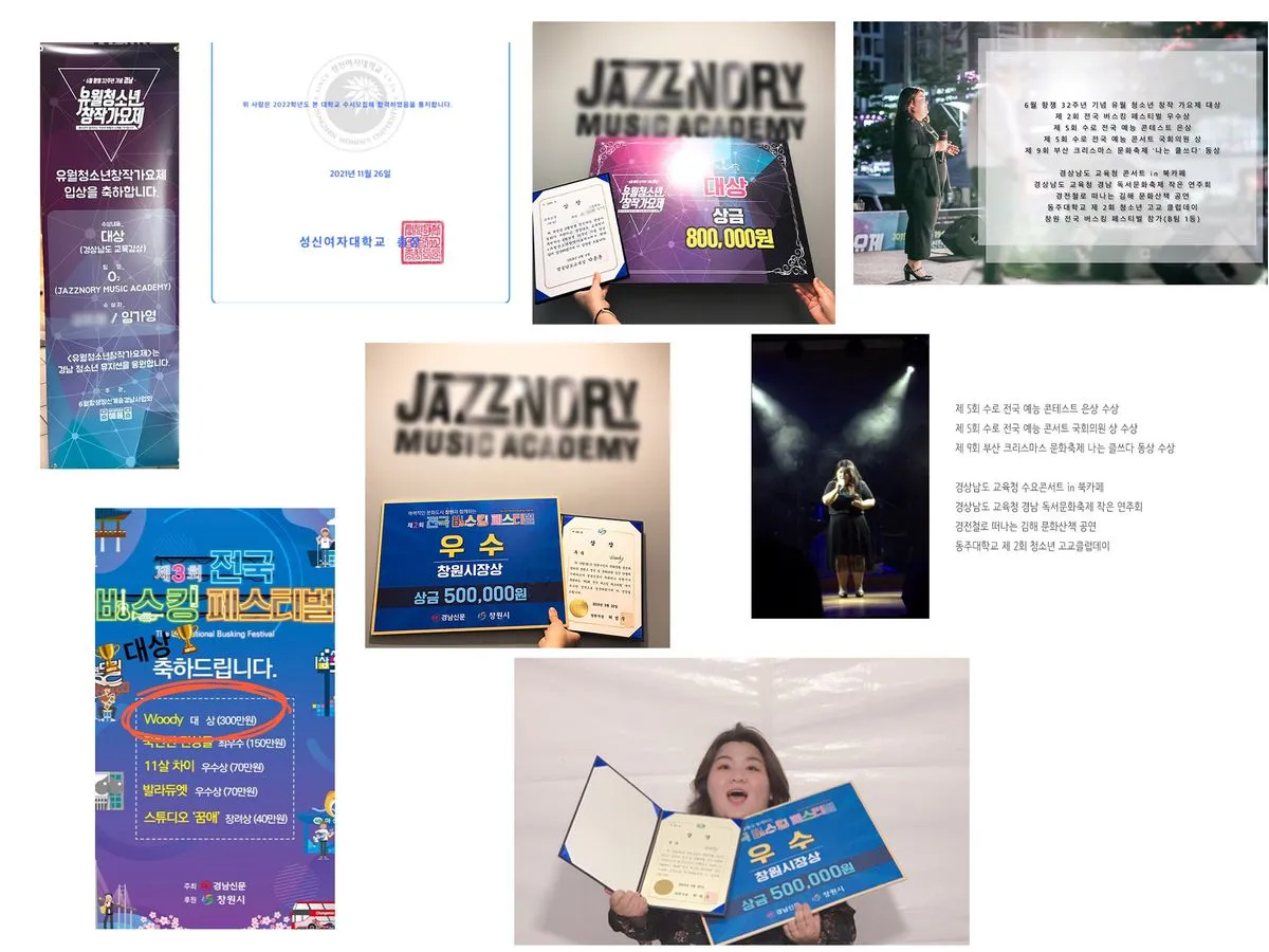 포트폴리오 이미지