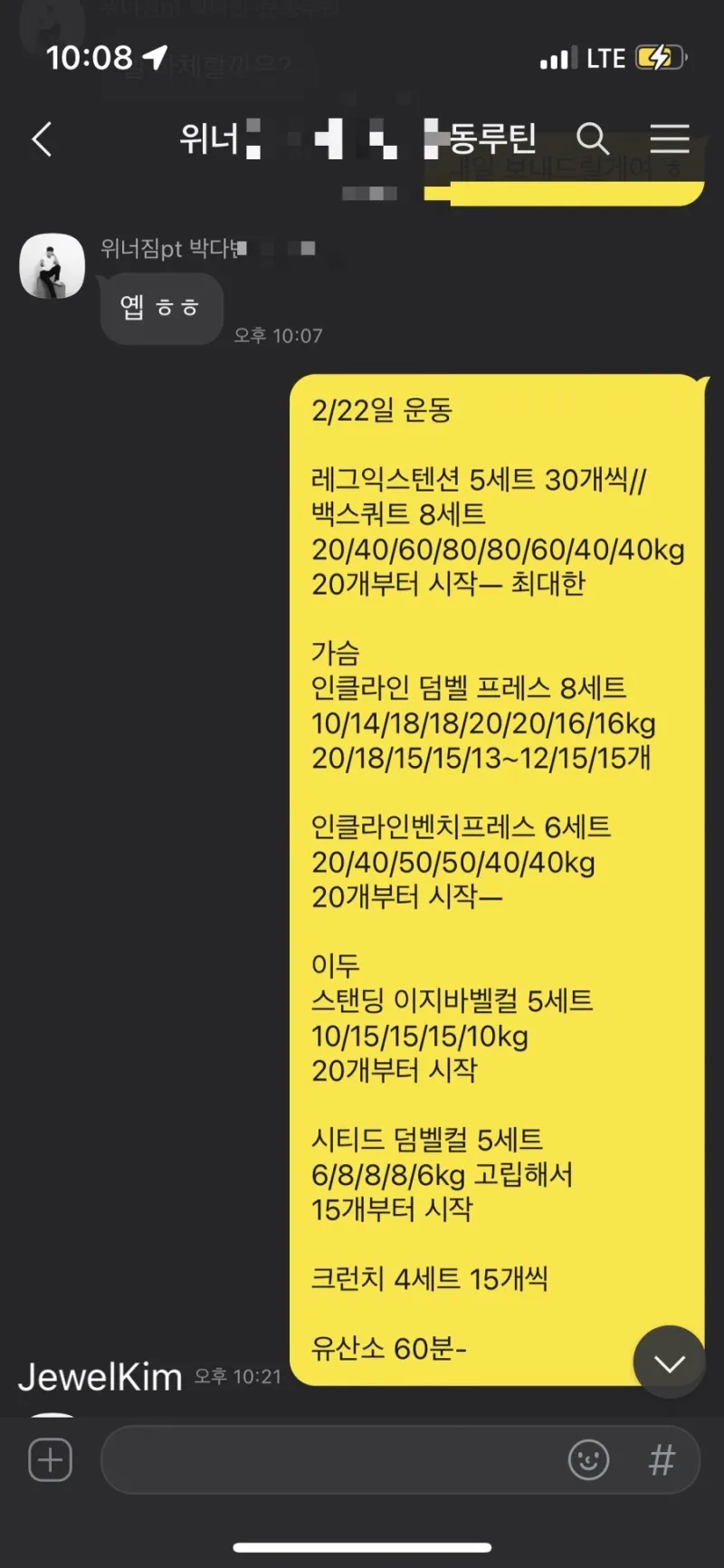 이미지 5