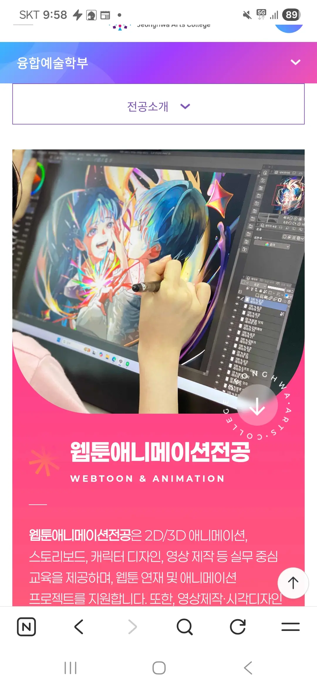 포트폴리오 이미지