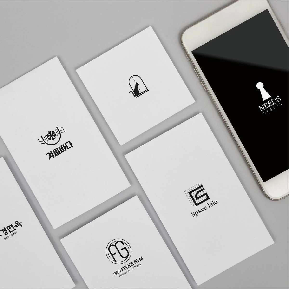 포트폴리오 이미지