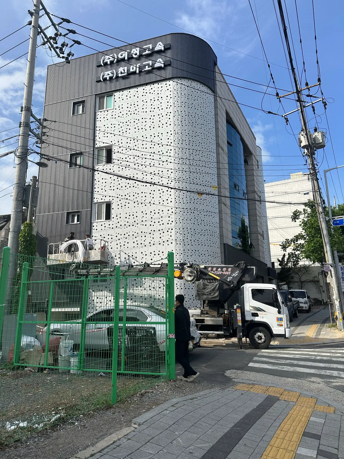 이미지 12