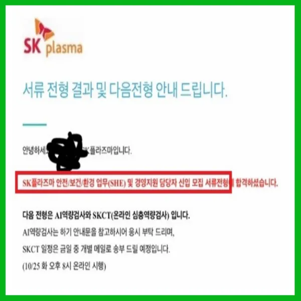 이미지 8