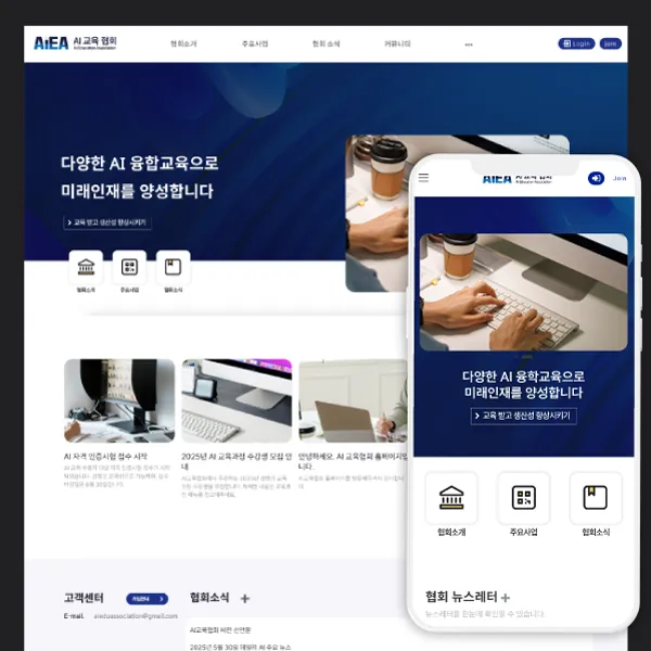 포트폴리오 이미지