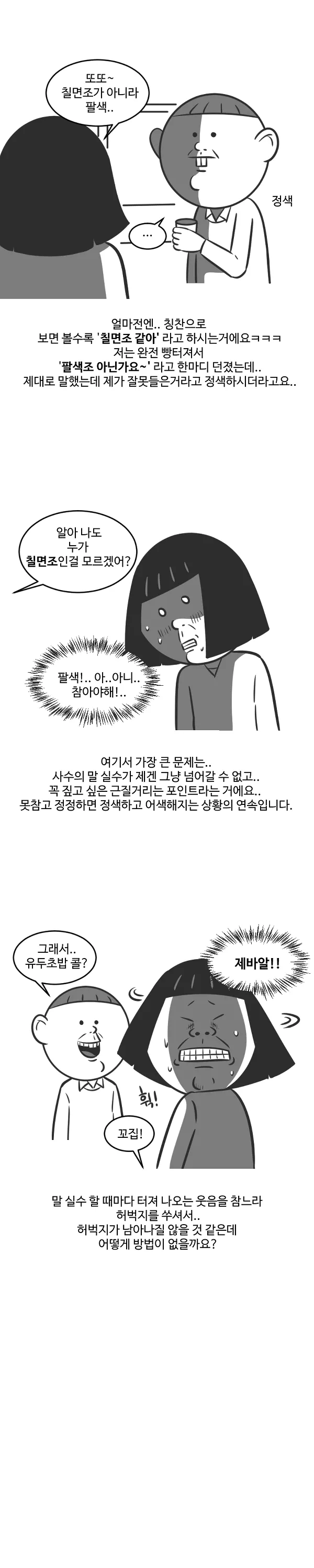 이미지 10